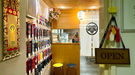 代々木八幡アトリエショップ完全閉店しました