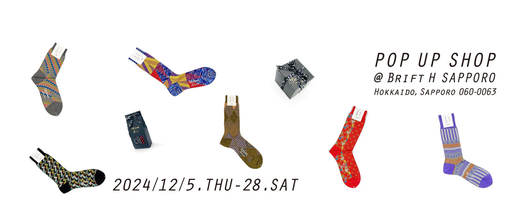 Brift H SapporoさんにてPOP UP SHOP – Ayamé socks