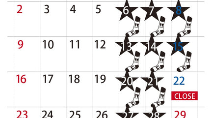 4月のアトリエショップ営業日とお休みのお知らせ