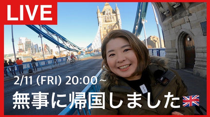 初【LIVE配信】AYAME CLUB 2022/2/11(金)20時から