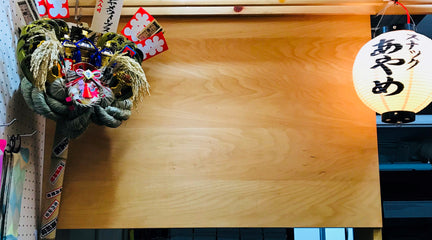 アトロエショップ営业日【2021年1月】